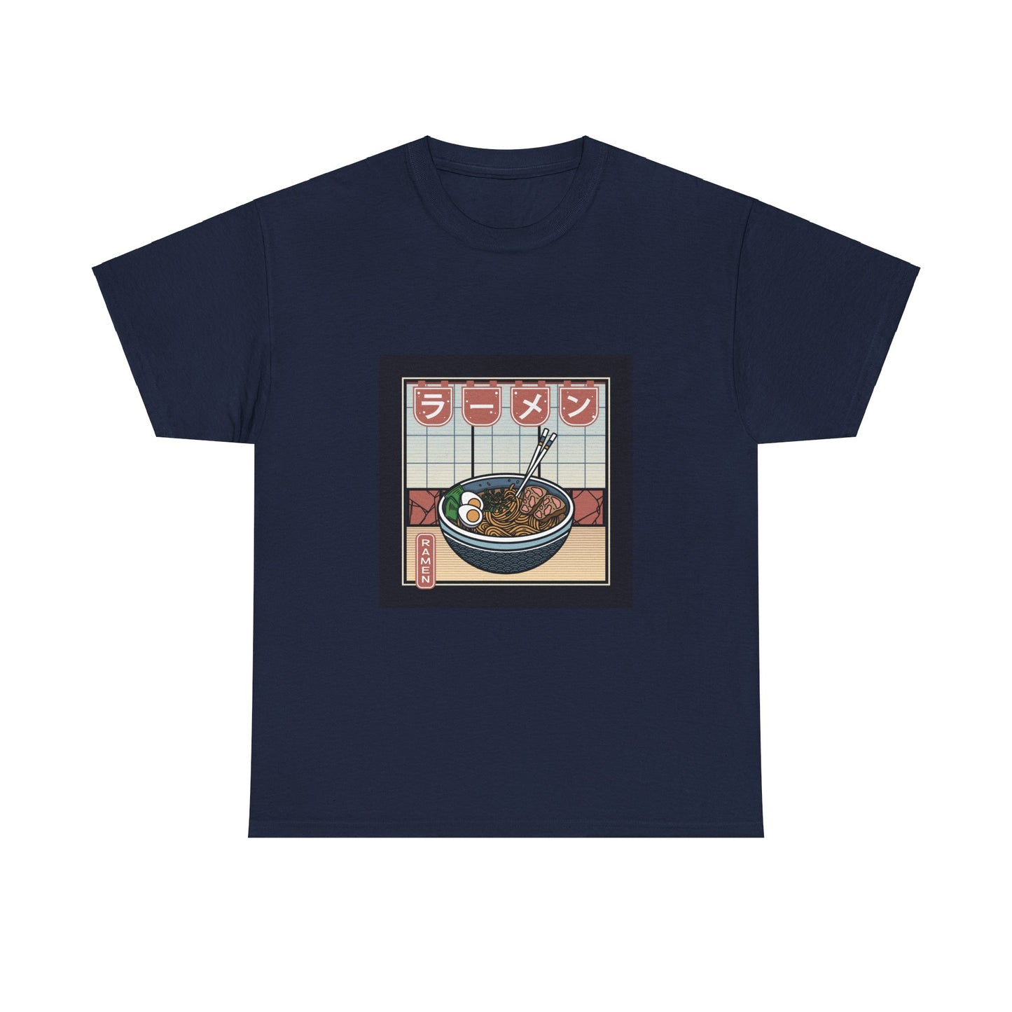 My Ramen at Home Unisex Heavy Cotton Tee